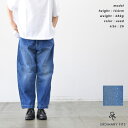 【再入荷】ORDINARY FITS オーディナリーフィッツ BELL PANTS / USED OF-P180 送料無料 あす楽