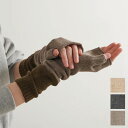 【SALE 40%OFF】Homie ホミー BICOLOR ARM WARMER SHORT/LONG(全6色) HA-009 送料無料 あす楽