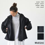 Midi Umi ߥǥ hooded JK(2) 4-779398 ̵ 