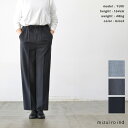 mizuiro ind ミズイロインド center press wide slacks(全3色) 1-260040 送料無料 あす楽