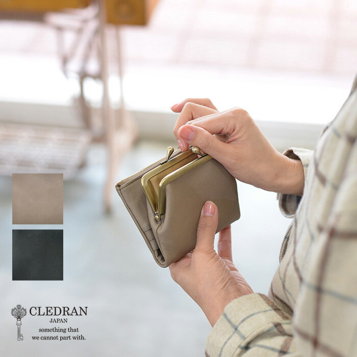 CLEDRAN クレドラン VIF(ヴィフ) SERISE DROP PURSE WALLET(全2色) CL-3638 送料無料