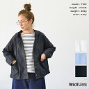 Midi Umi ミディウミ hooded short shirt(全3色) 1-73916041 送料無料 あす楽