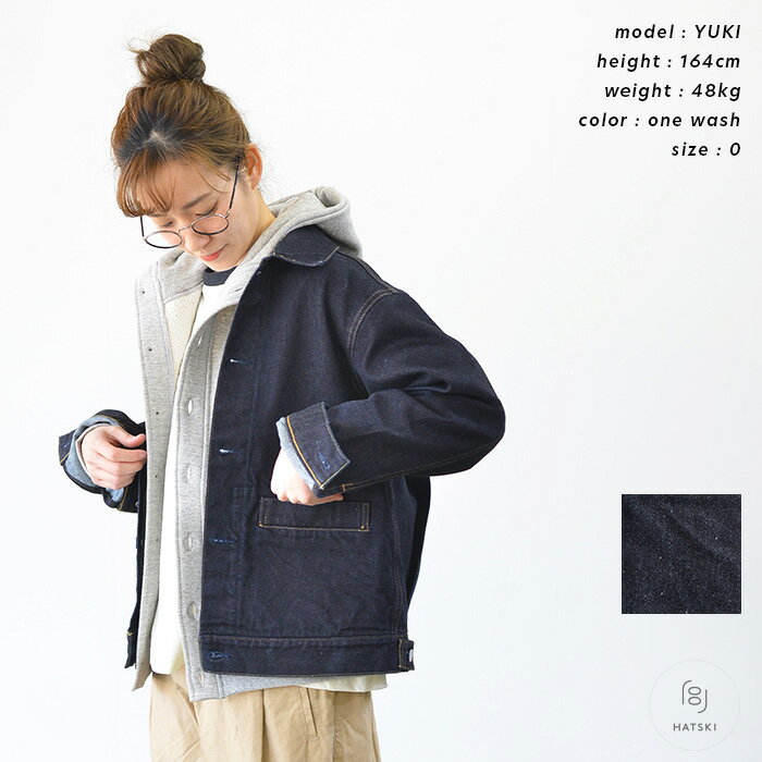 HATSKI ハツキ Denim Jacket HTK-23011 送料無料 あす楽