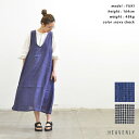 HEAVENLY ヘブンリー Linen