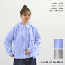 Hands of creation ハンズオブクリエイション 80/強撚クラシックバイオスラブ ワイドフリルBL(全2色) 1410611 送料無料 あす楽