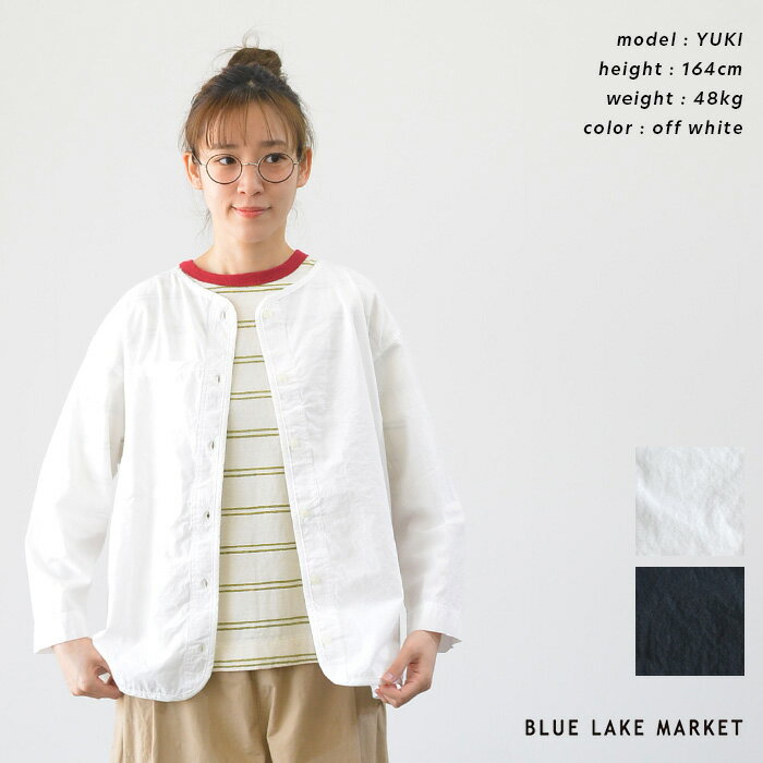 楽天PEDALBLUE LAKE MARKET ブルーレイクマーケット 50/ブロード パイピングポケットブルゾン（全2色） B-480011 送料無料 あす楽