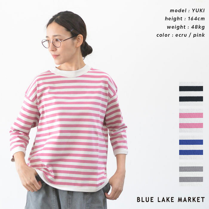 BLUE LAKE MARKET ブルーレイクマーケット アメリカンドライ天竺 7分袖ヘムラウンドBDプルオーバー(全4色) B-442006-2 送料無料 あす楽