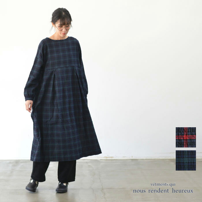 【ポイント10倍】nous rendent heureux ヌーランドオロー タータンチェック ウエスト切替 ダブルタック..