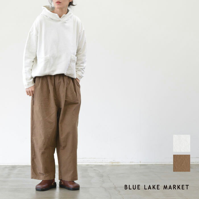 BLUE LAKE MARKET ブルーレイクマーケット ネル表起毛 ワイドタックイージーパンツ(全2色) B-518007 送料無料