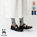 【只今クーポン発行中♪】French bull フレンチブル カップル ソックス(全3色) 11-25103 ネコポス利用OK