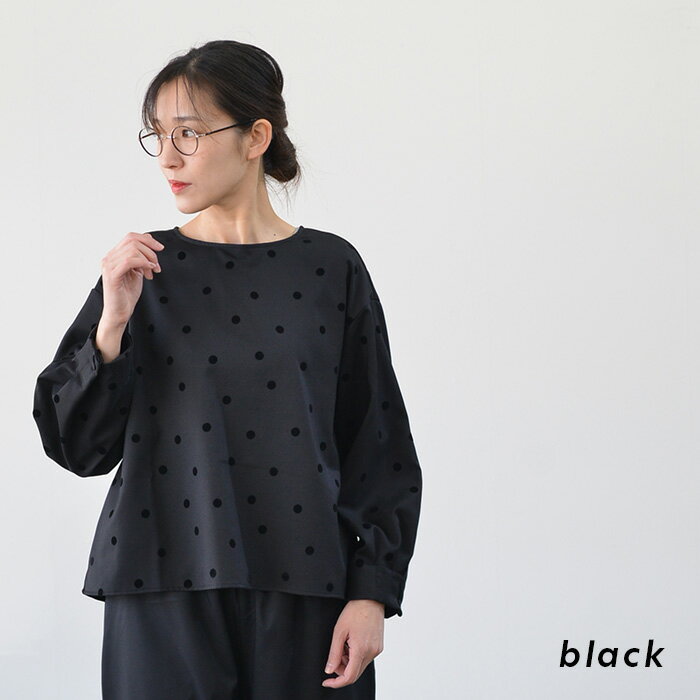 最終値段　ヌーヴェルドゥパラディ　ウーリービエラムジジャケット&ワンピース 最終値段 ヌーヴェルドゥパラディ ウーリービエラムジジャケット