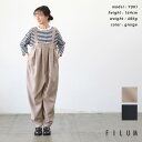 【GW限定!10%OFFクーポン対象】FILUM フィルム フィッシャーマンサロペット(全2色) 2411101 送料無料