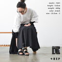 HEP ヘップ Port(ポート) PRT1806 送料無料