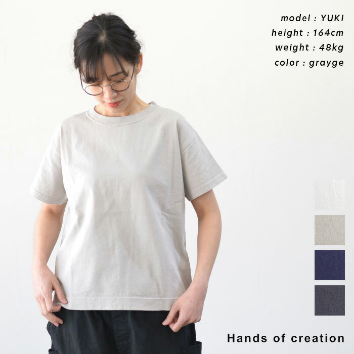 ラウンド  楽天市場】Hands Tシャツ ハンズオブクリエイション creation of トップス