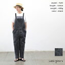 【GW限定!10%OFFクーポン対象】LABORATORY ラボレイトリー ANONYMOUS WORK SALOPETTE LA365 送料無料