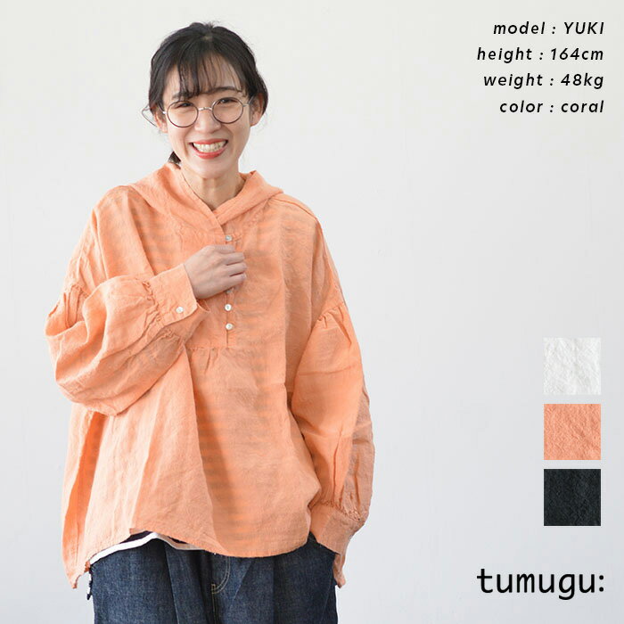楽天市場】tumugu(シャツ・ブラウス|トップス):レディース 楽天市場】tumugu(シャツ・ブラウス|トップス):レディース