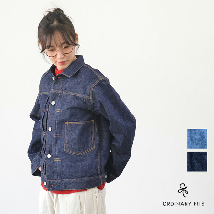 Rakuten - 【マラソン連動♪ポイント10倍！】ORDINARY FITS オーディナリーフィッツ DENIM JACKET 2ND TYPE(全2色) 013-126 送料無料