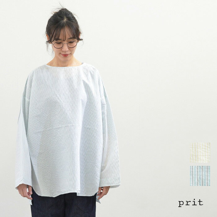 Rakuten - 【マラソン連動♪ポイント10倍！】prit プリット エアリーコットン Tブラウス(全2色) P81629 送料無料 メール便OK