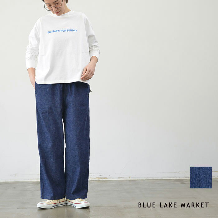 Rakuten - 【マラソン連動♪ポイント10倍！】BLUE LAKE MARKET ブルーレイクマーケット 8ozデニム 配色ステッチ イージーパンツ B-528003 送料無料
