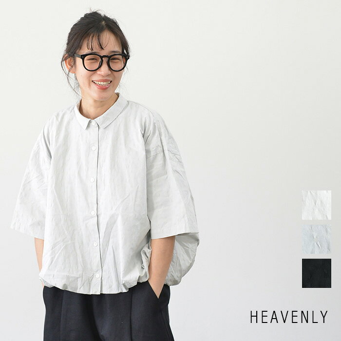 【 只今ポイントUP中♪ 】HEAVENLY ヘブンリー Dot jacquard Ballon Blouse(全3色) 2612072 送料無料 メール便OK