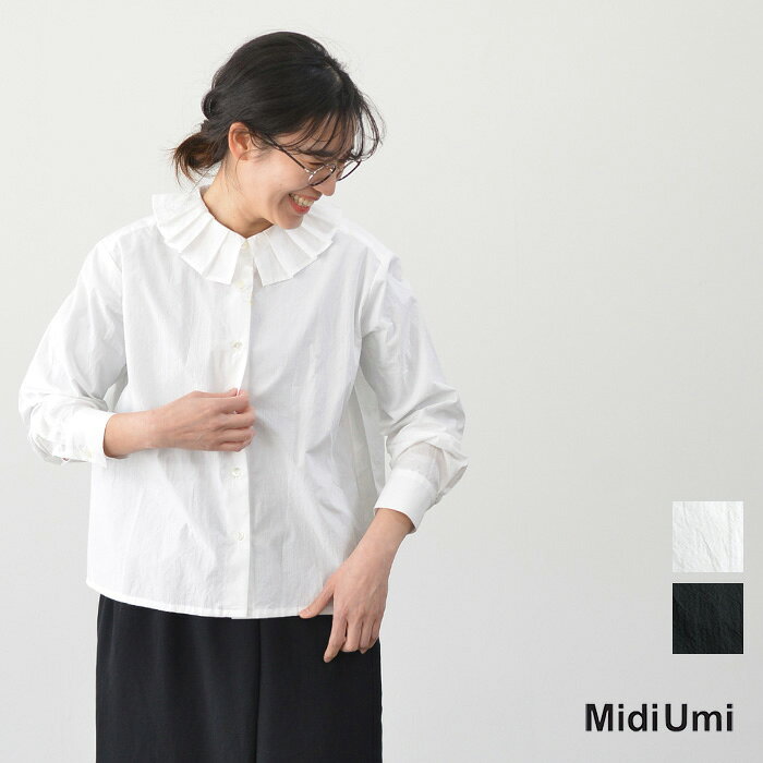 第20位