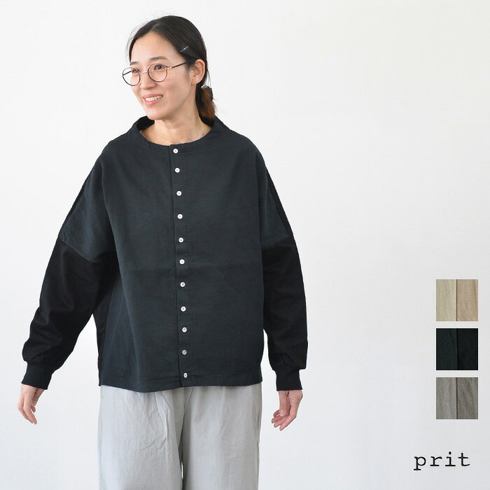 楽天市場】prit 90722の通販