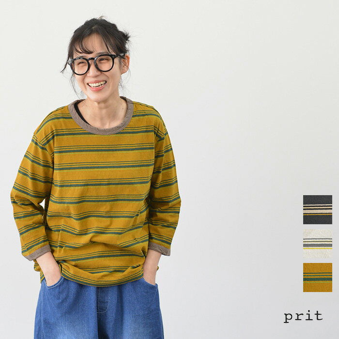 Rakuten - 【マラソン連動♪ポイント10倍！】prit プリット 19/1リサイクルムラ糸 天竺マルチボーダー 7分袖クルーネックプルオーバー(全3色) P91630 送料無料 メール便OK