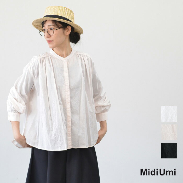 【 只今ポイントUP中♪ 】Midi Umi ミディウミ gathered wide shirt(全3色) 3-73966261 送料無料 メール便OK