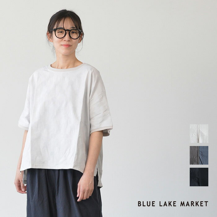 Rakuten - 【10%OFFクーポン発行中♪】BLUE LAKE MARKET ブルーレイクマーケット C/LドットジャガードTee(全3色) B-521022 送料無料 メール便OK