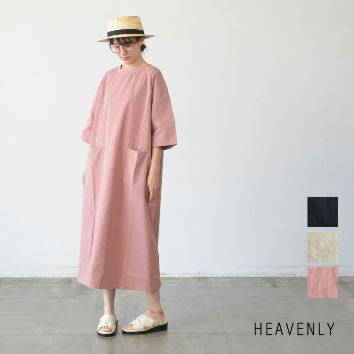 【G.Wお出かけ応援クーポン発行中♪】HEAVENLY ヘブンリー Cotton Dump Washer Ribneck OP(全3色) 2624112 送料無料（楽天・PEDAL）