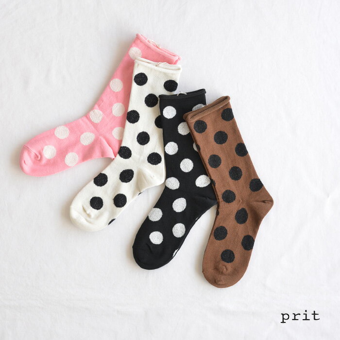 Rakuten - 【マラソン連動♪ポイント10倍！】prit プリット ドットソックス(全4色) P01663 メール便OK