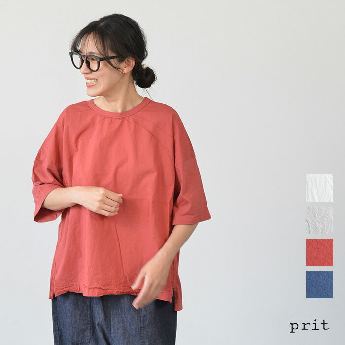 楽天市場】prit（シャツ・ブラウス｜トップス）：レディース