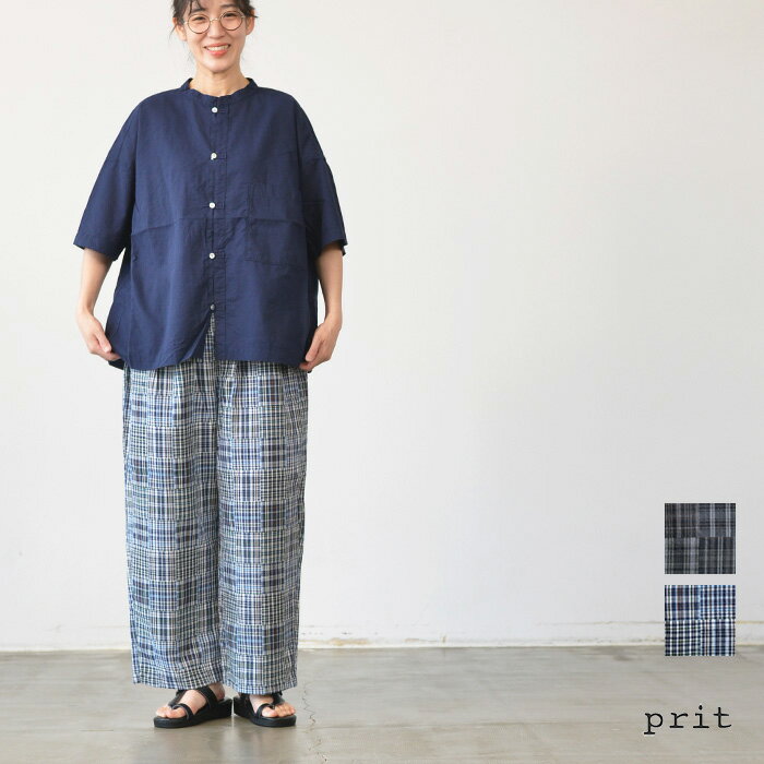 楽天市場】prit セットアップの通販