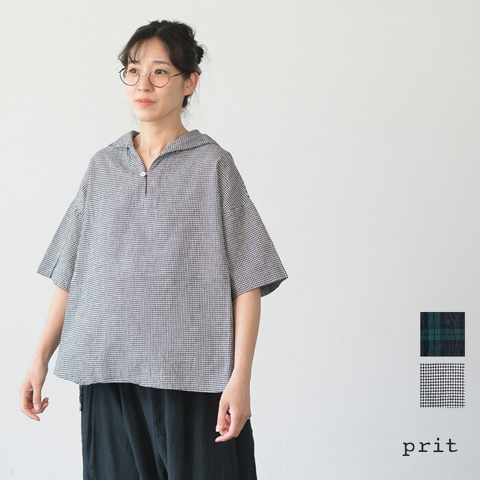 Rakuten - 【10%OFFクーポン発行中♪】prit プリット 綿麻平織 5分袖セーラーカラープルオーバー(全2色) P82609 送料無料 メール便OK