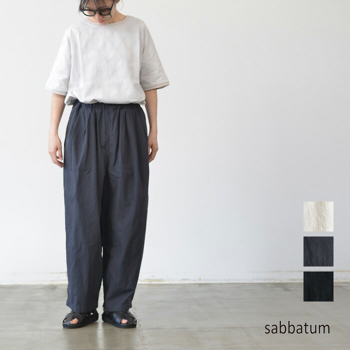 sulvam ボンテージサルエルパンツ サルバム sulvam Satin Salsel Pants （Black） -FASCINATE