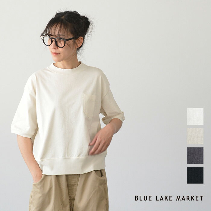 楽天市場】blue lake market（袖の長さ七分袖・五分袖）（Tシャツ