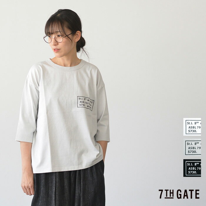7th GATE セブンスゲート 17/BD天竺 7分袖プリントTee St J.Bste de la SALLE～ (全3色) G-272009 送料無料 メール便OK