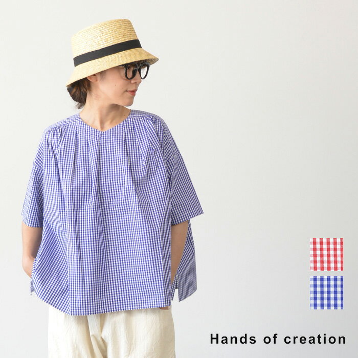 楽天市場】hands of creation ハンズオブクリエイション（シャツ