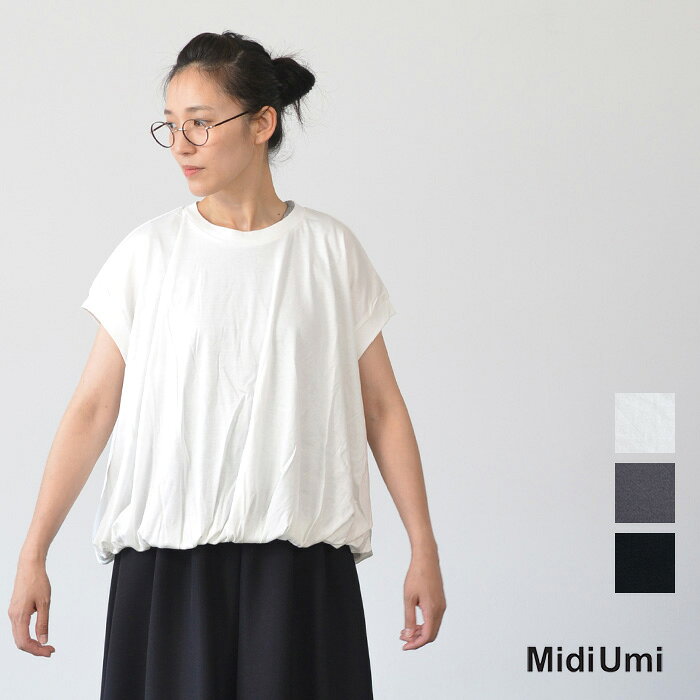 楽天市場】midi umi vネックの通販