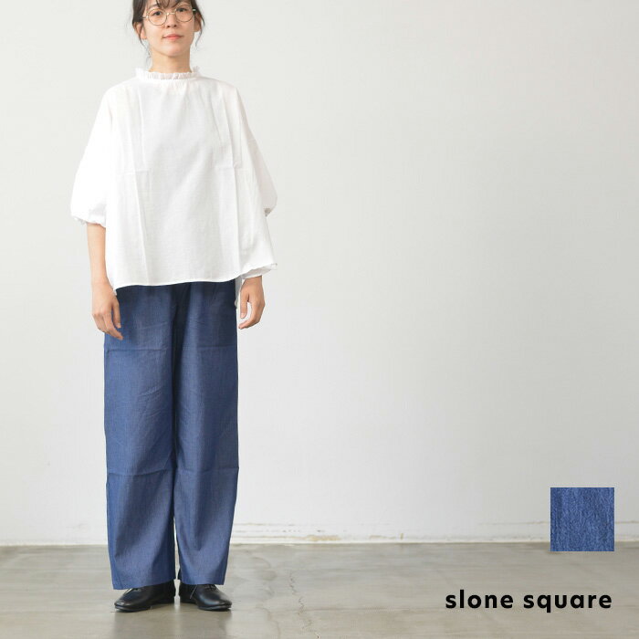楽天市場】slone square スロンスクエア ベルギーリネンタックパンツの通販