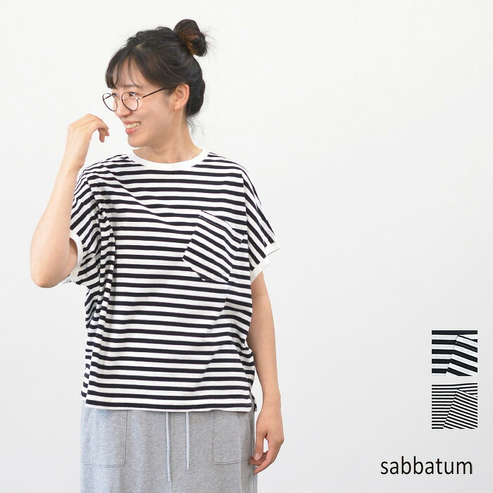 楽天市場】サバタム（Tシャツ・カットソー｜トップス）：レディース