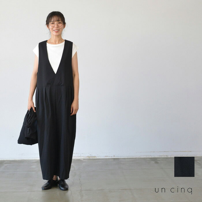 un cinq アンサンク Light Tropical Stretch Jumpsuit U26-33 送料無料