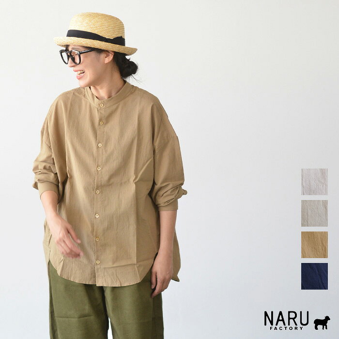 楽天市場】naru（シャツ・ブラウス｜トップス）：レディース