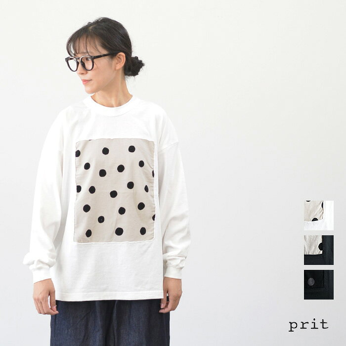 楽天市場】prit（柄ドット・水玉）（Tシャツ・カットソー｜トップス