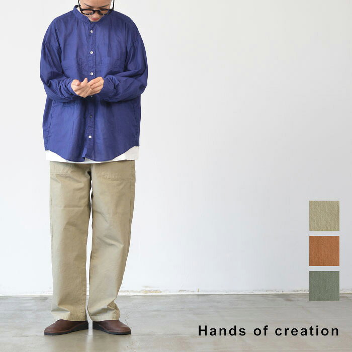 楽天市場】hands of creation ハンズオブクリエイション パンツの通販