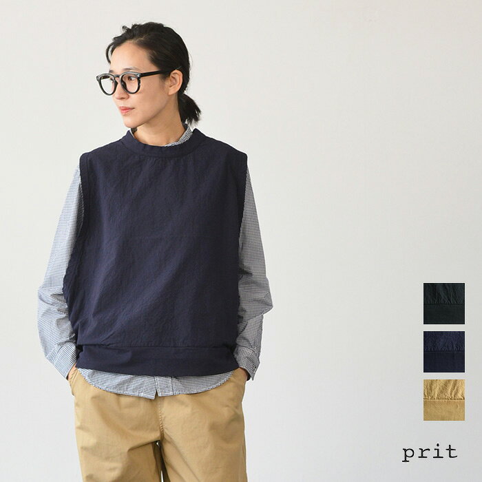 楽天市場】prit プリット ベストの通販