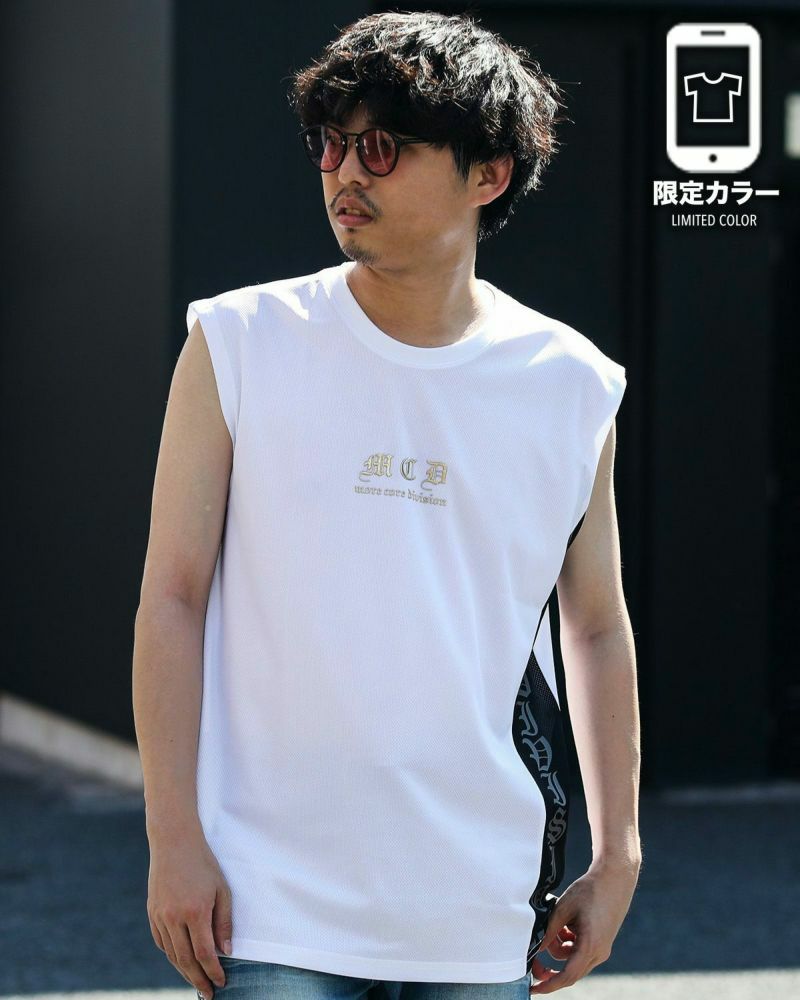 MCD (エムシーディ) ドライ 切替 メッシュ アメリカンスリーブ Tシャツ メンズ レディース 大きいサイズ