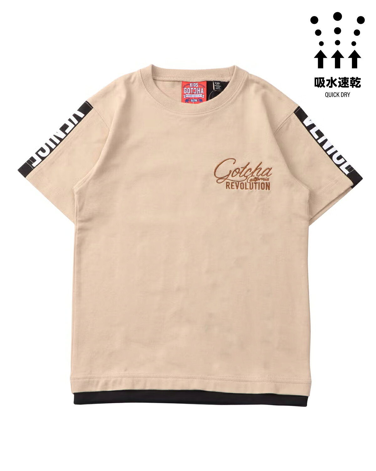 Rakuten - GOTCHA KIDS 吸水速乾 切り替え レイヤード T
