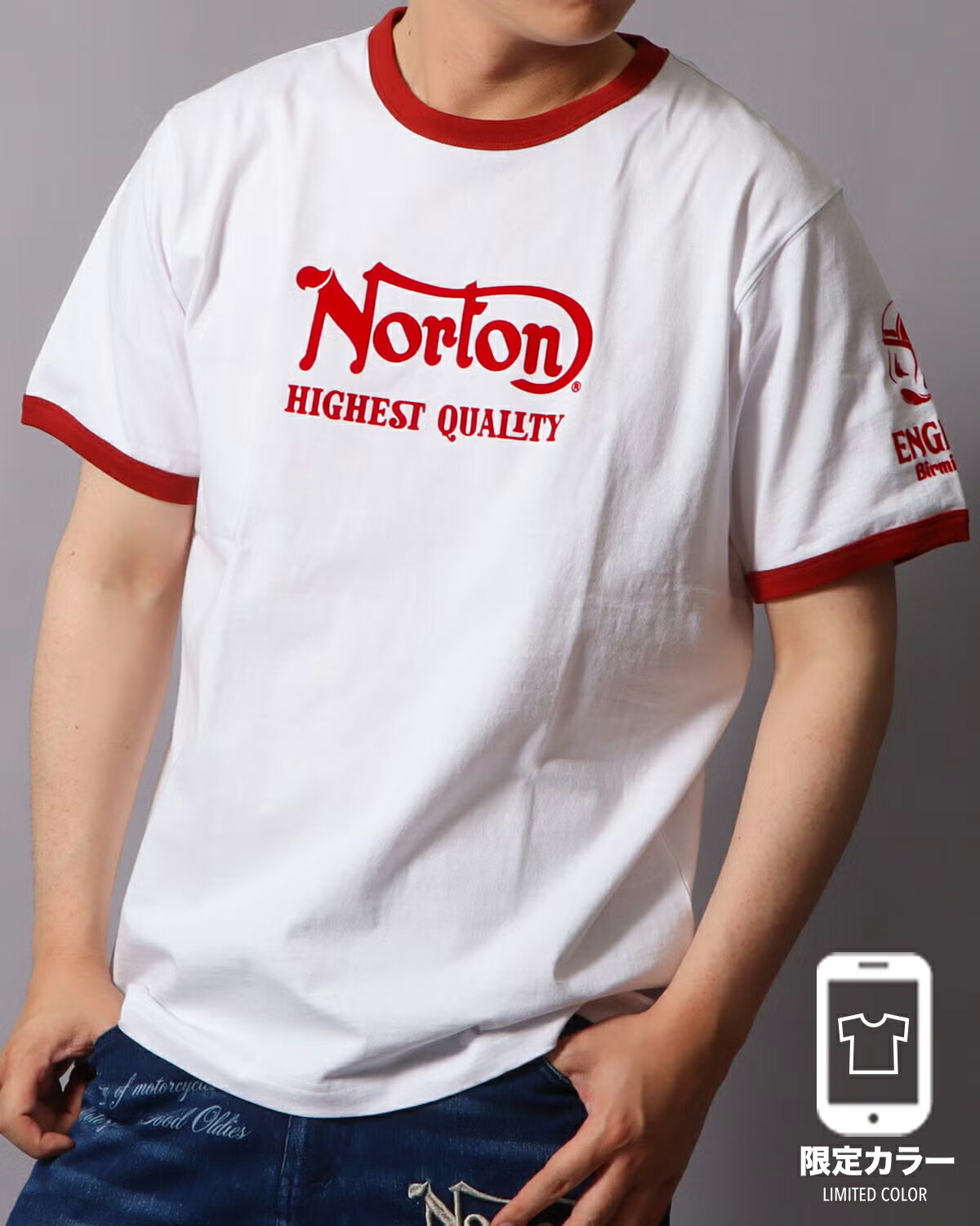 Rakuten - Norton リンガー Tシャツ