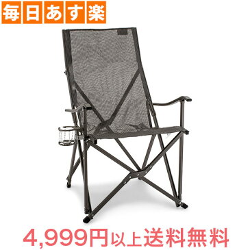 コールマン Coleman アウトドア チェア PATIO SLING CHAIR 折りたたみ式 2000020294 グレー 椅子 ドリンクホルダー付 イス キャンプ BBQ [4,999円以上送料無料]